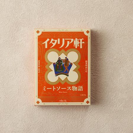 The Italia Ken Hotel Niigata Bagian luar foto