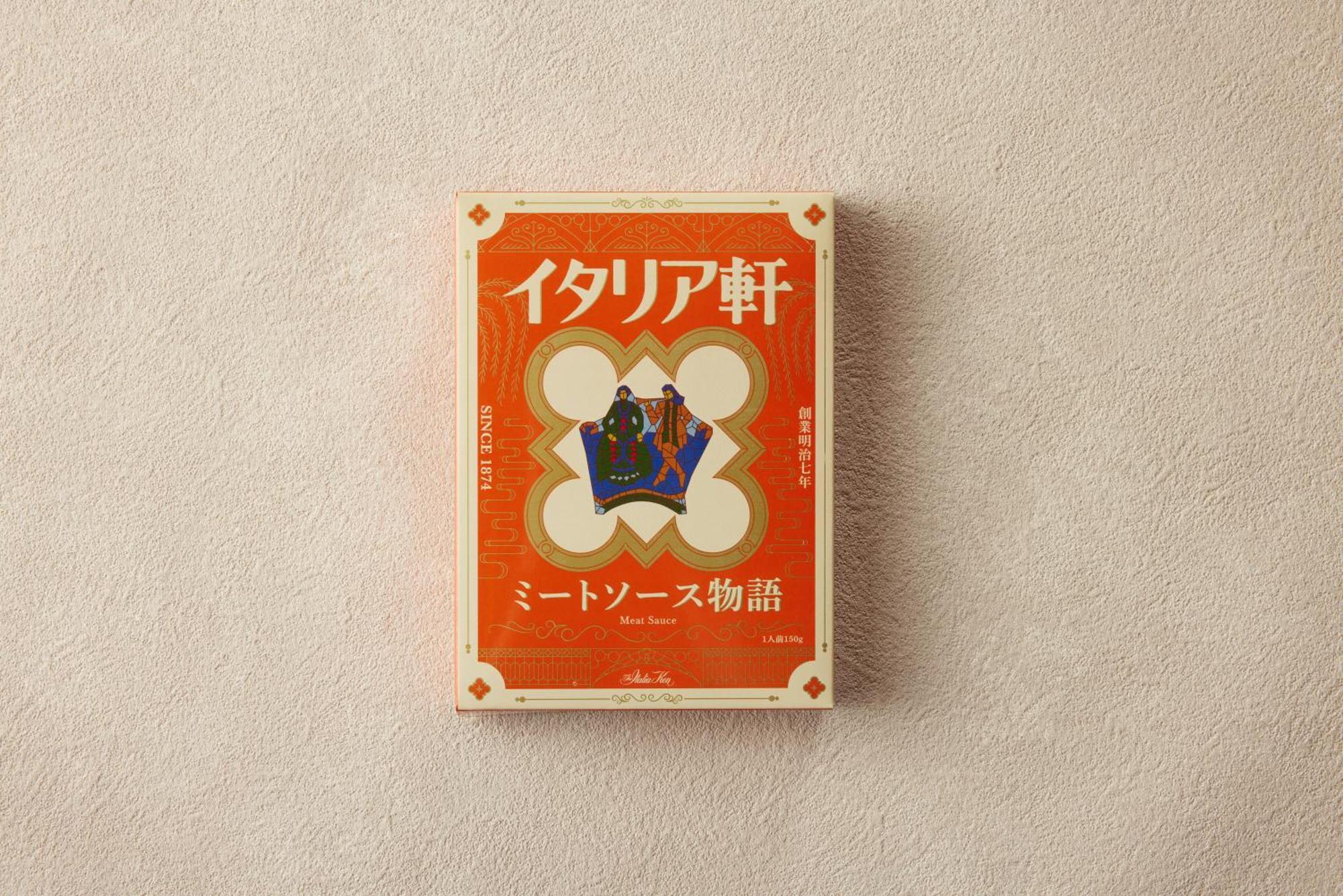 The Italia Ken Hotel Niigata Bagian luar foto
