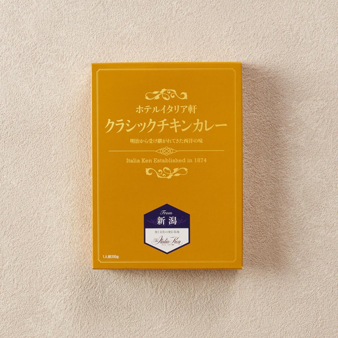 The Italia Ken Hotel Niigata Bagian luar foto